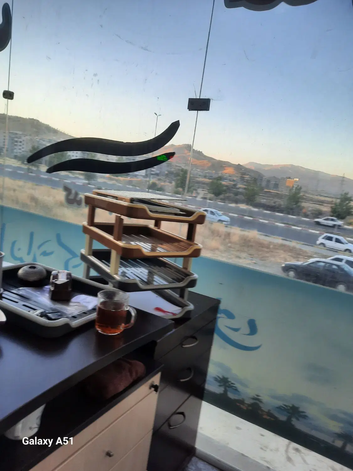مغازه تجاری کامکاران