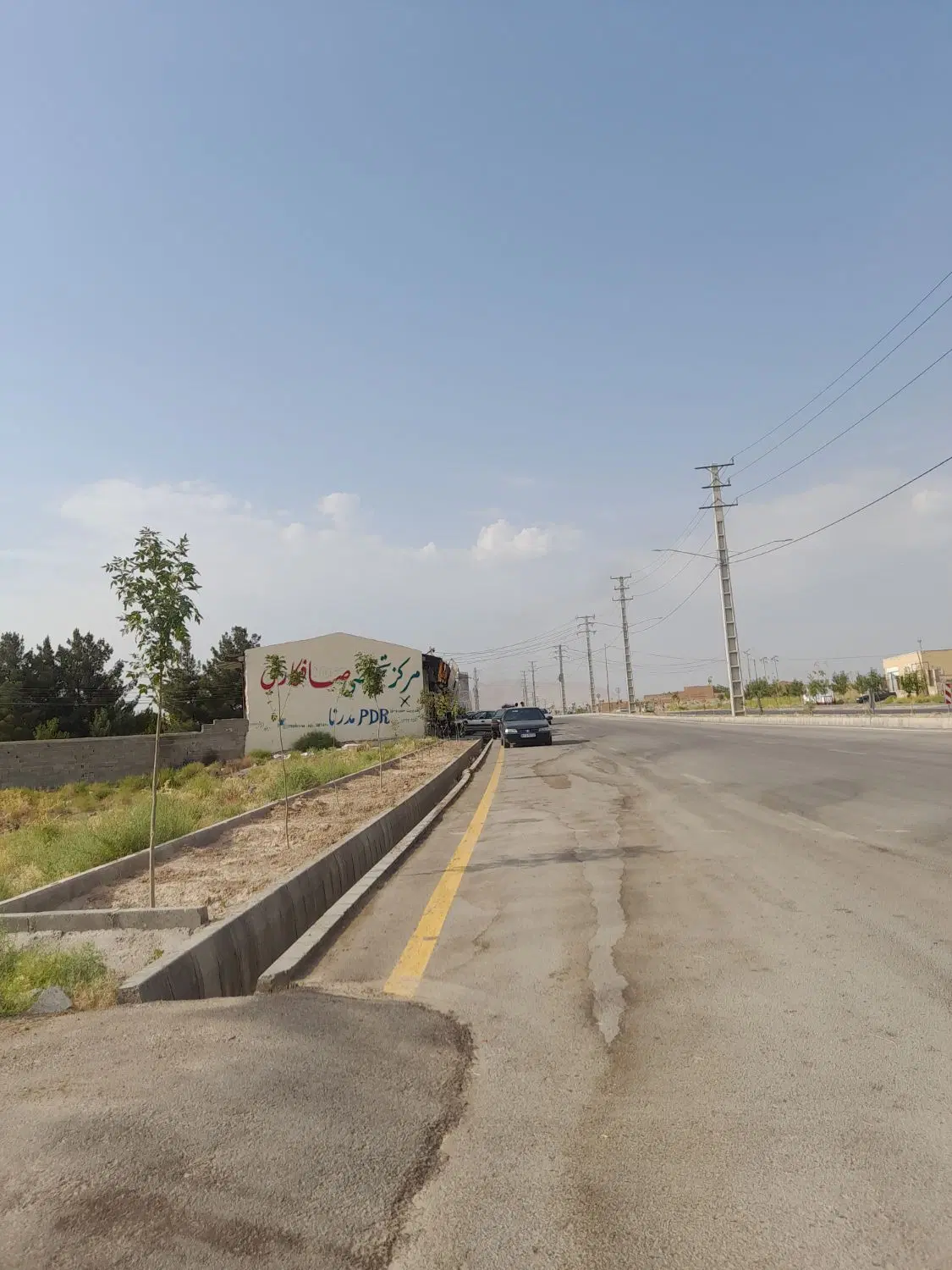 زمین کمربندی غربی