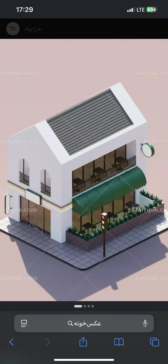 خونه ویلایی اجاره ای