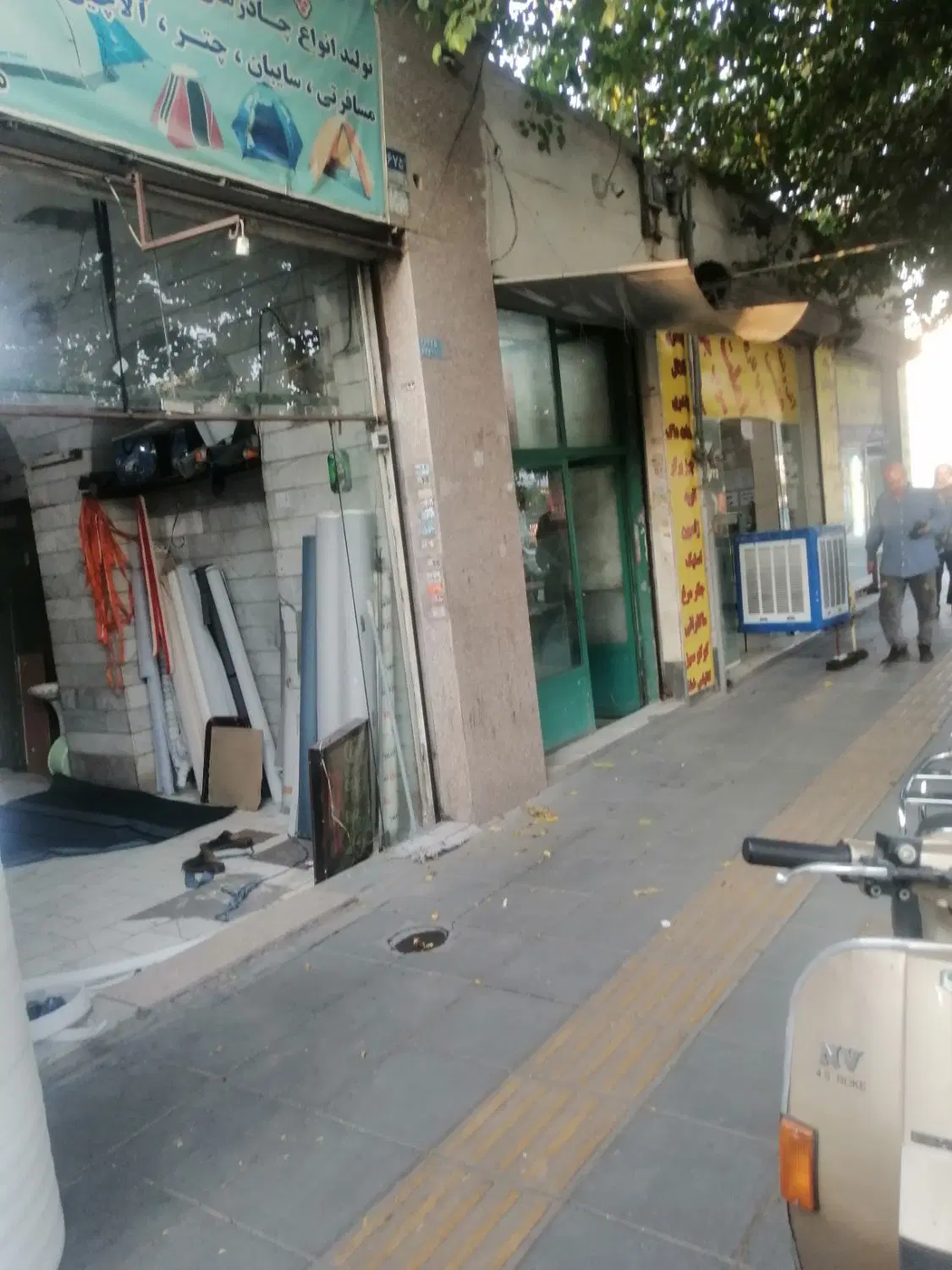 فزوش مغازه 24متری میدان راه آهن