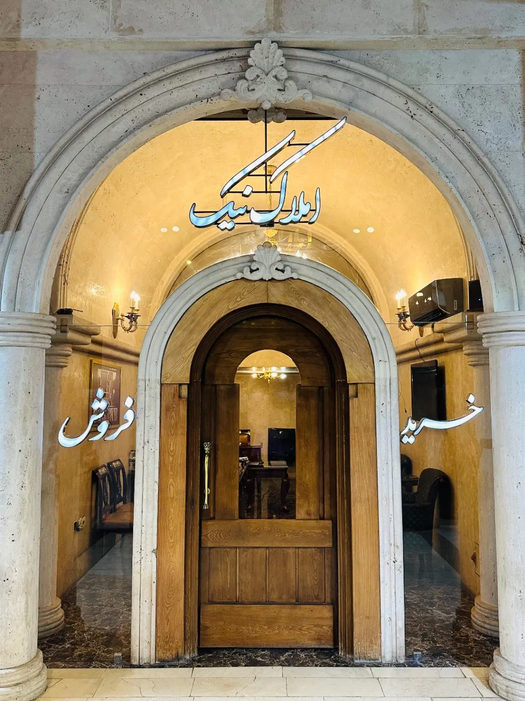 فروش سه خوابه