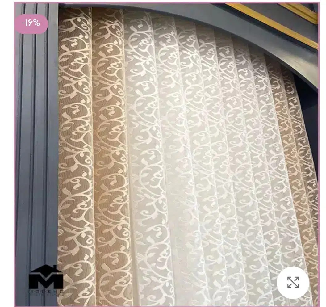 منزل مسکونی در رودکی