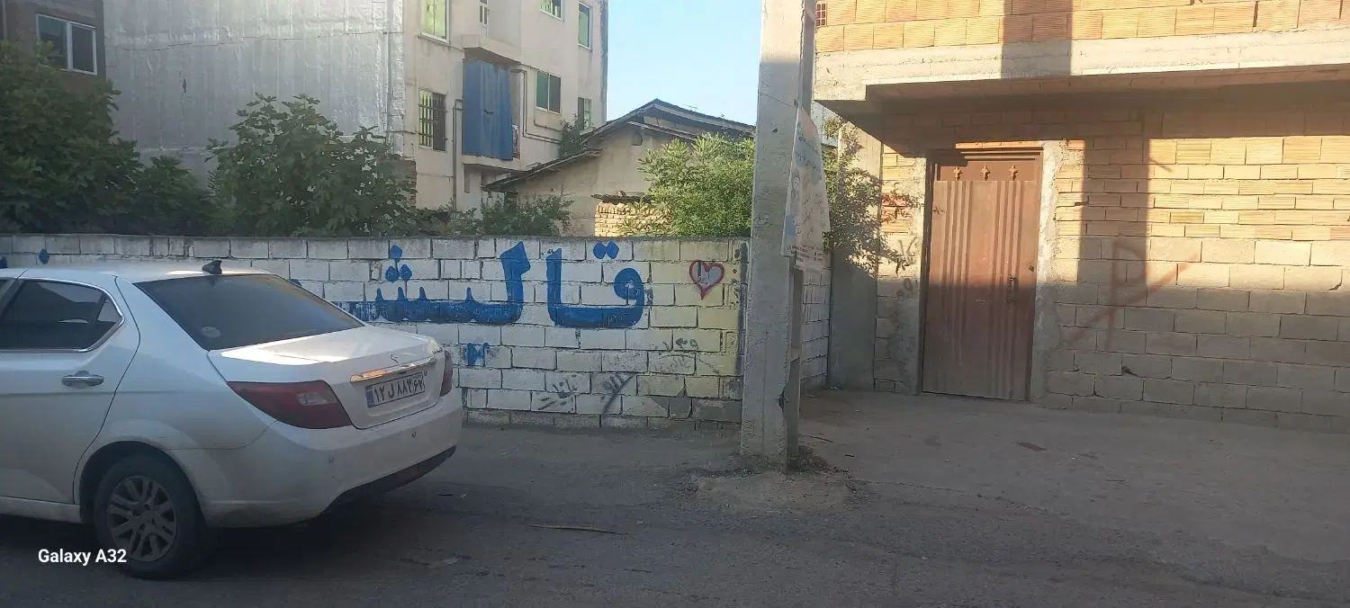 فروش زمین کلنگی مرکز شهر پشت سازمان تامین اجتماعی