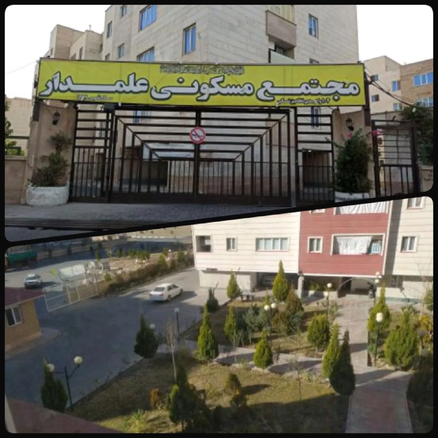 واحد تکخواب