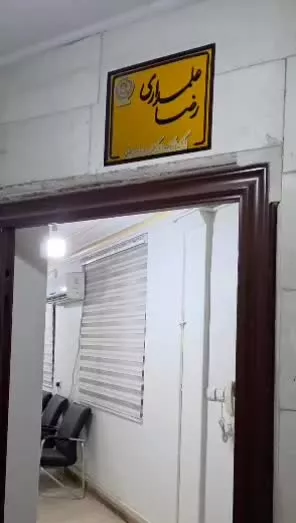 آپارتمان فروشی اصلی گلستان