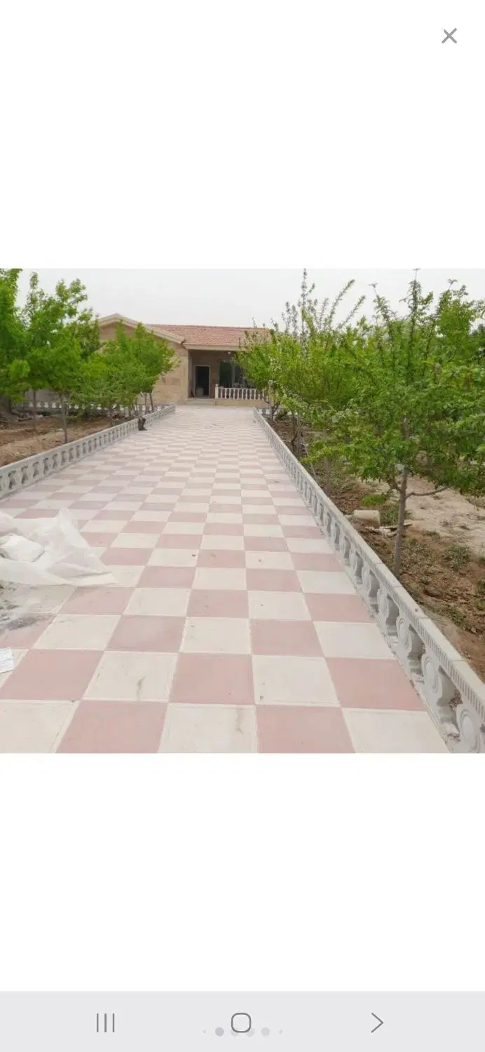 زمین ملکی