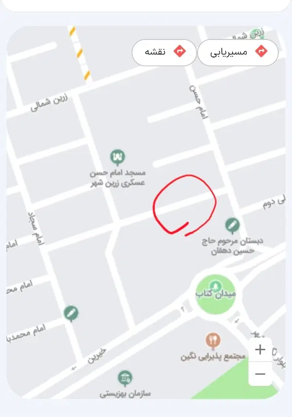 زمین واقع در زرین شهر