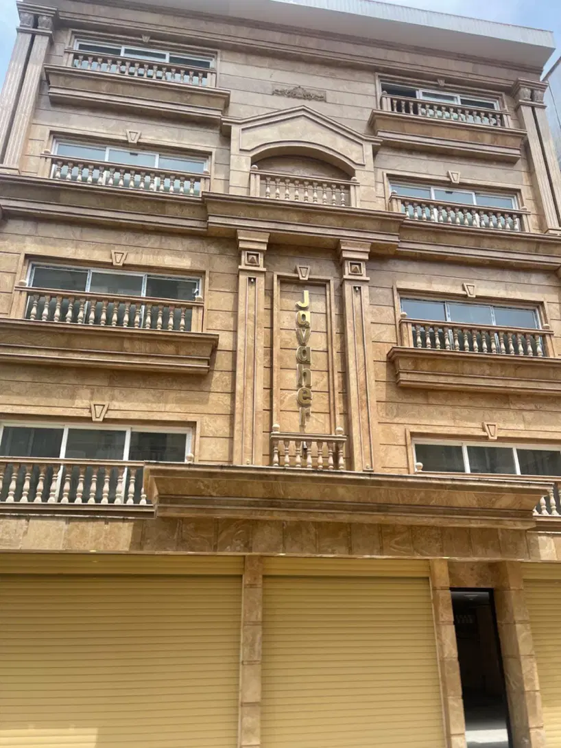 فروش ملک
