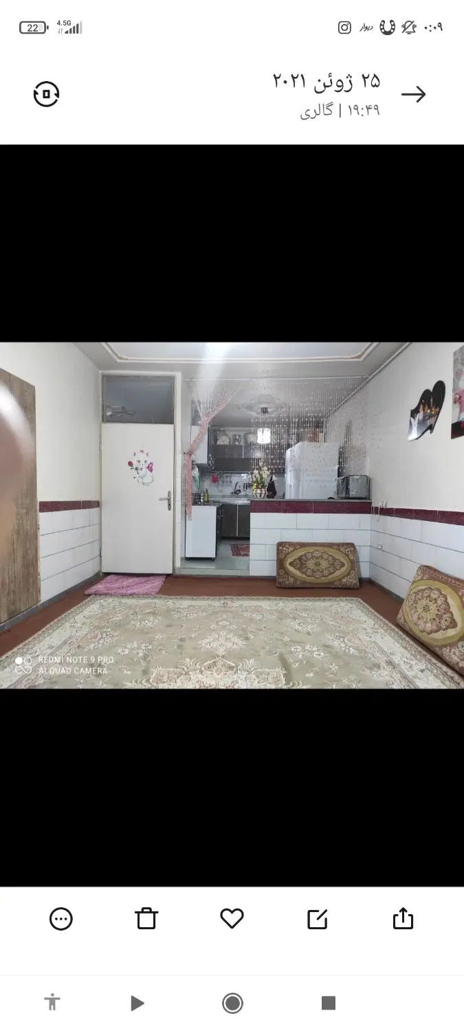 فروش خونه مستقل