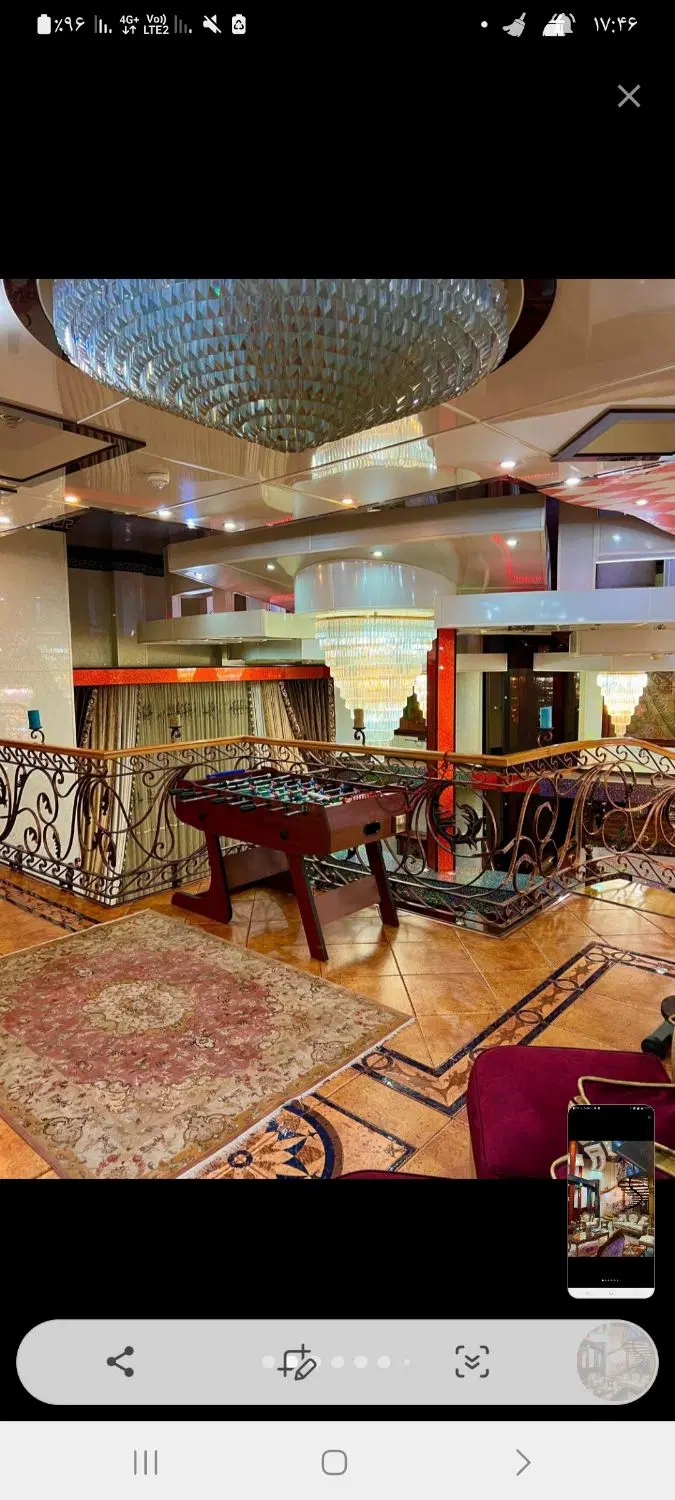 ۱۴۵ متر تک واحده کلید اول سپیدار