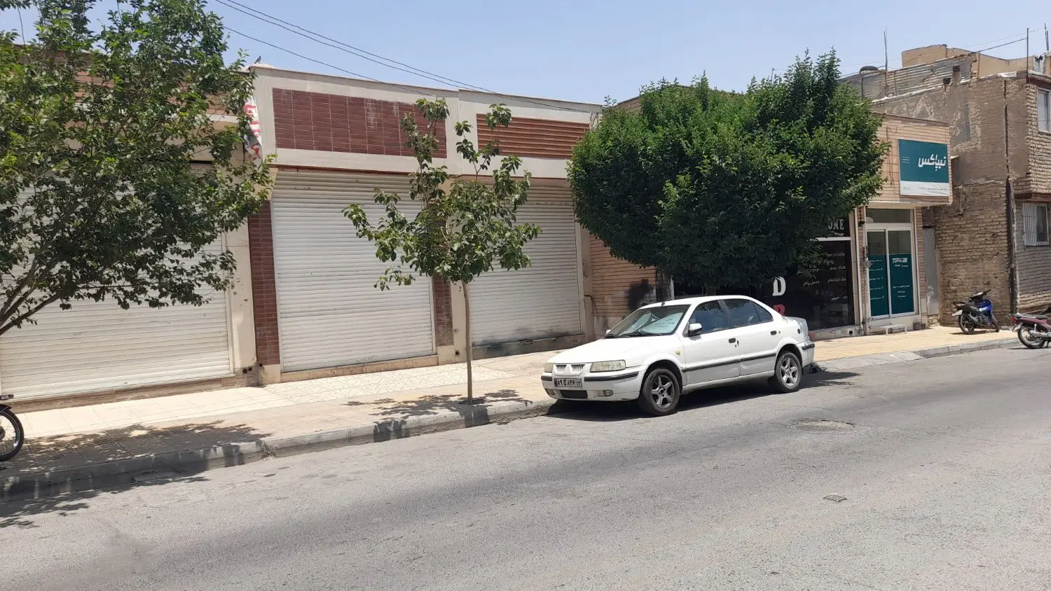 فروش‌مغازه