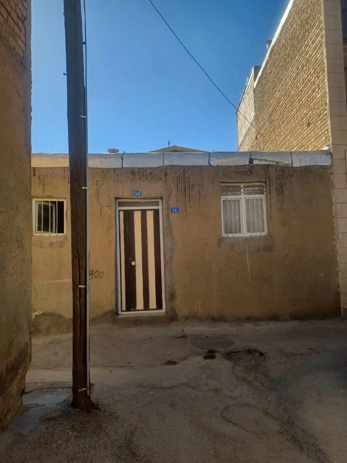 کلنگی ۱۶۶ متر