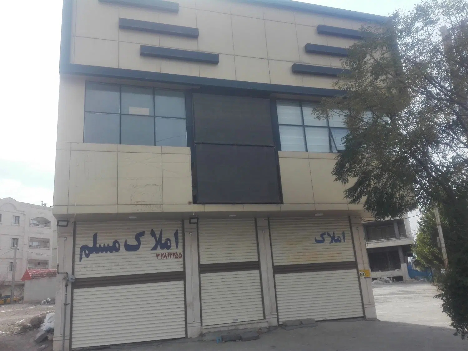مغازه تجاری دایم بهترین جای پردیسان