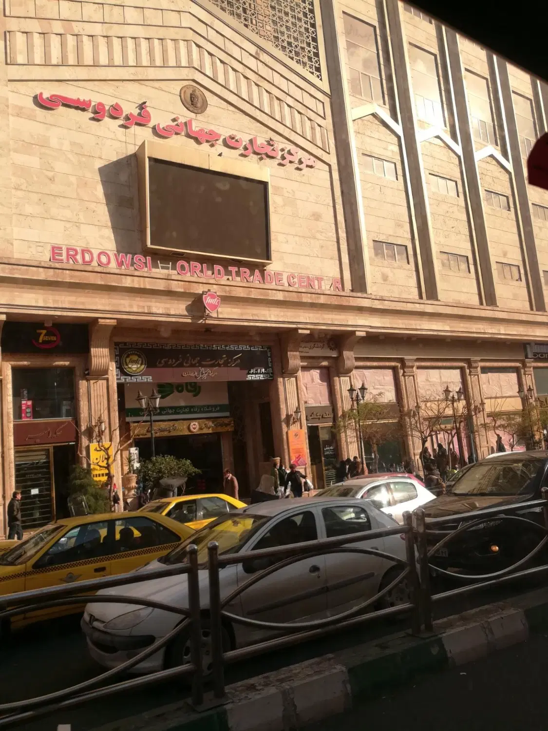 اجاره یک دهنه مغازه