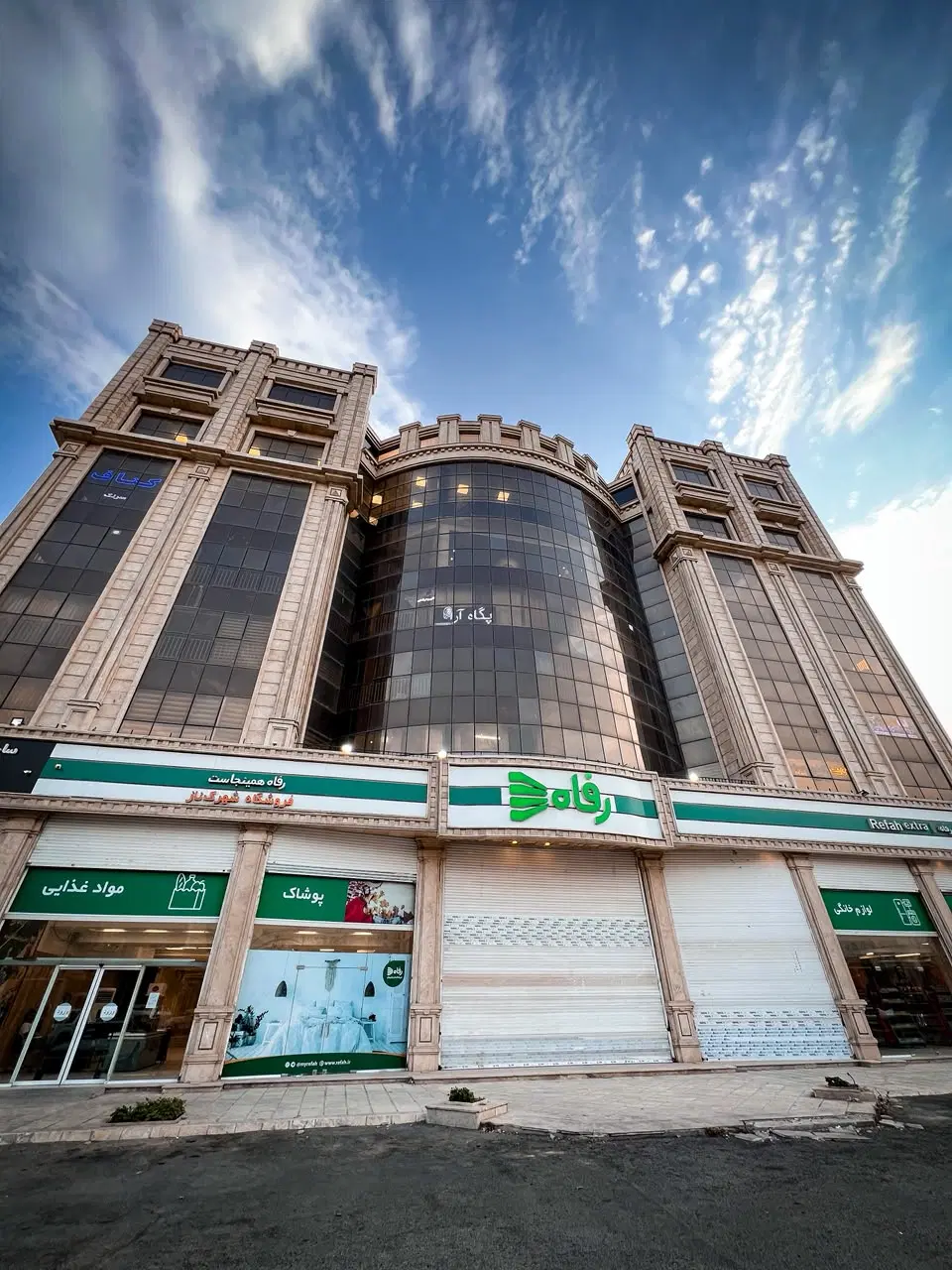 اپارتمان اداری ۷۲ متری روبه نما بر بلوار بیات سندی