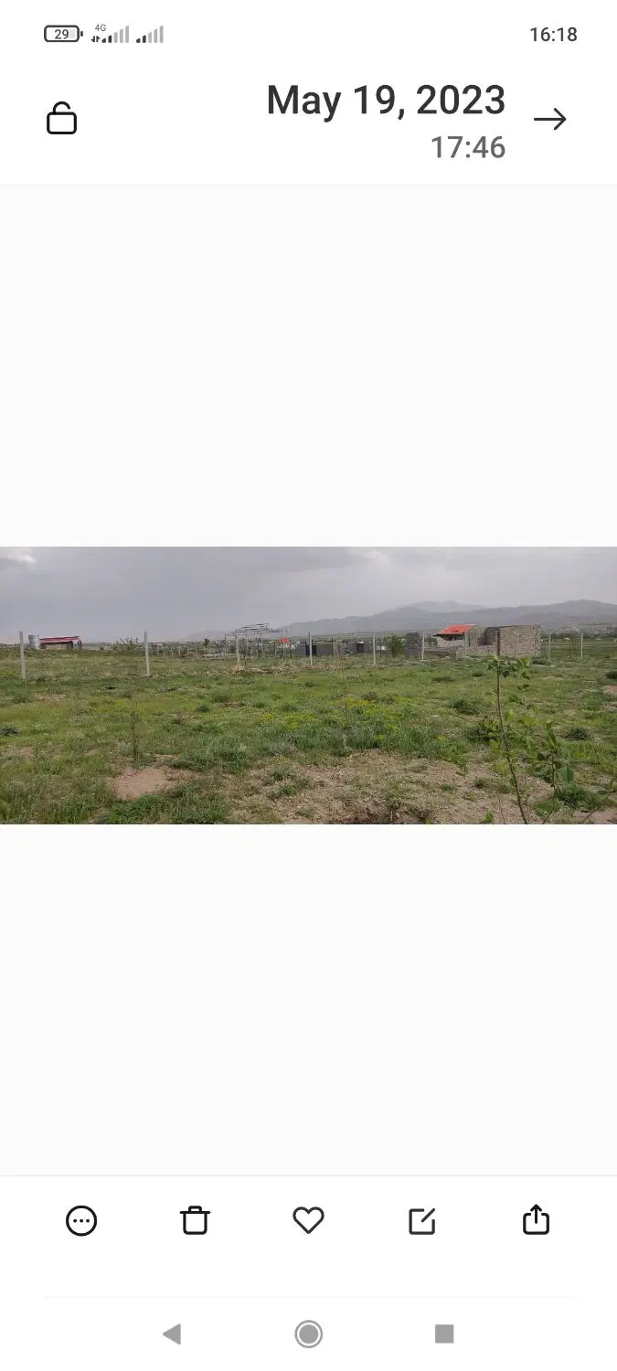 اسپیران آغاج اوغلی