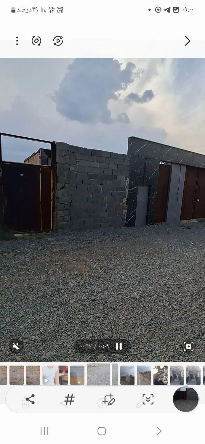 چهاردیواری گلزاربالا