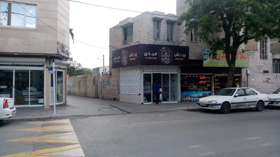 ملک ویلایی خانه