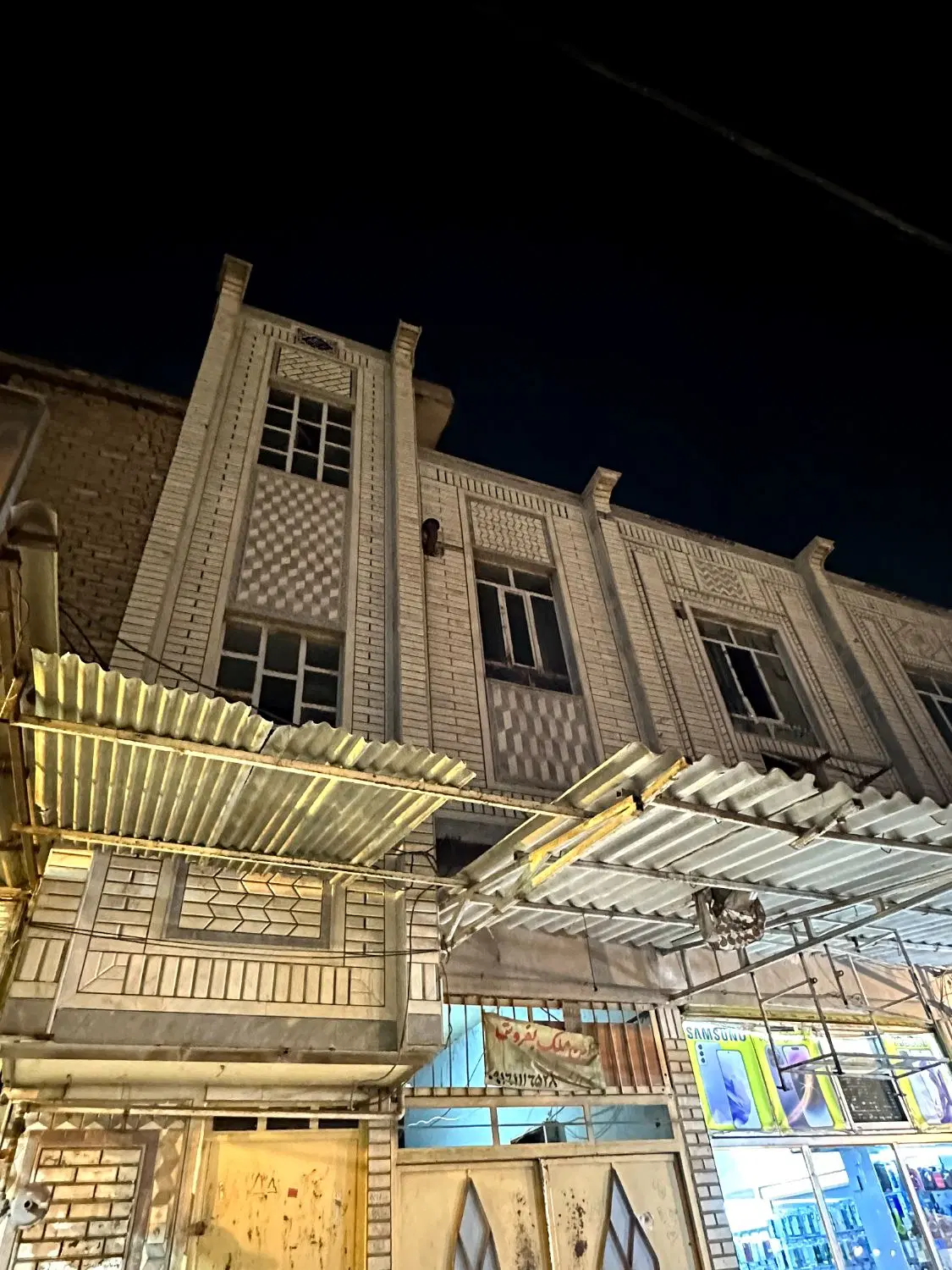 تک طبقه جهت مشاغل پزشکی،کلینیک،دندانپزشکی،عمومی