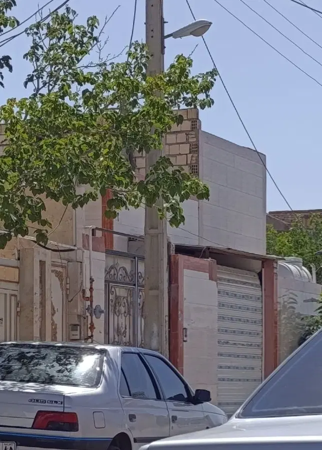 منزل
