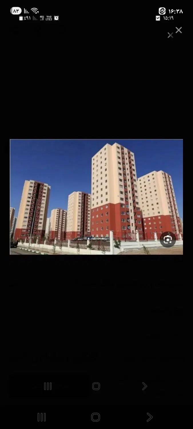 فروش اپارتمان