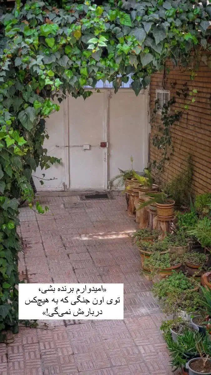 فروش خانه ۸۵ متری