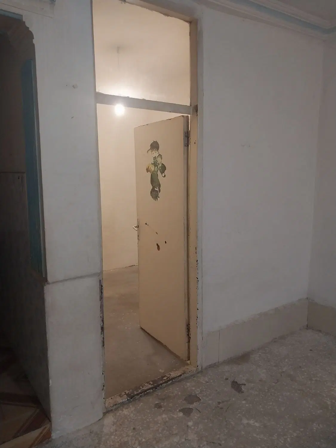 ویلایی ۵۵ متری