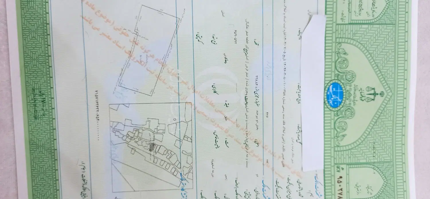زمین مسکونی روستایی