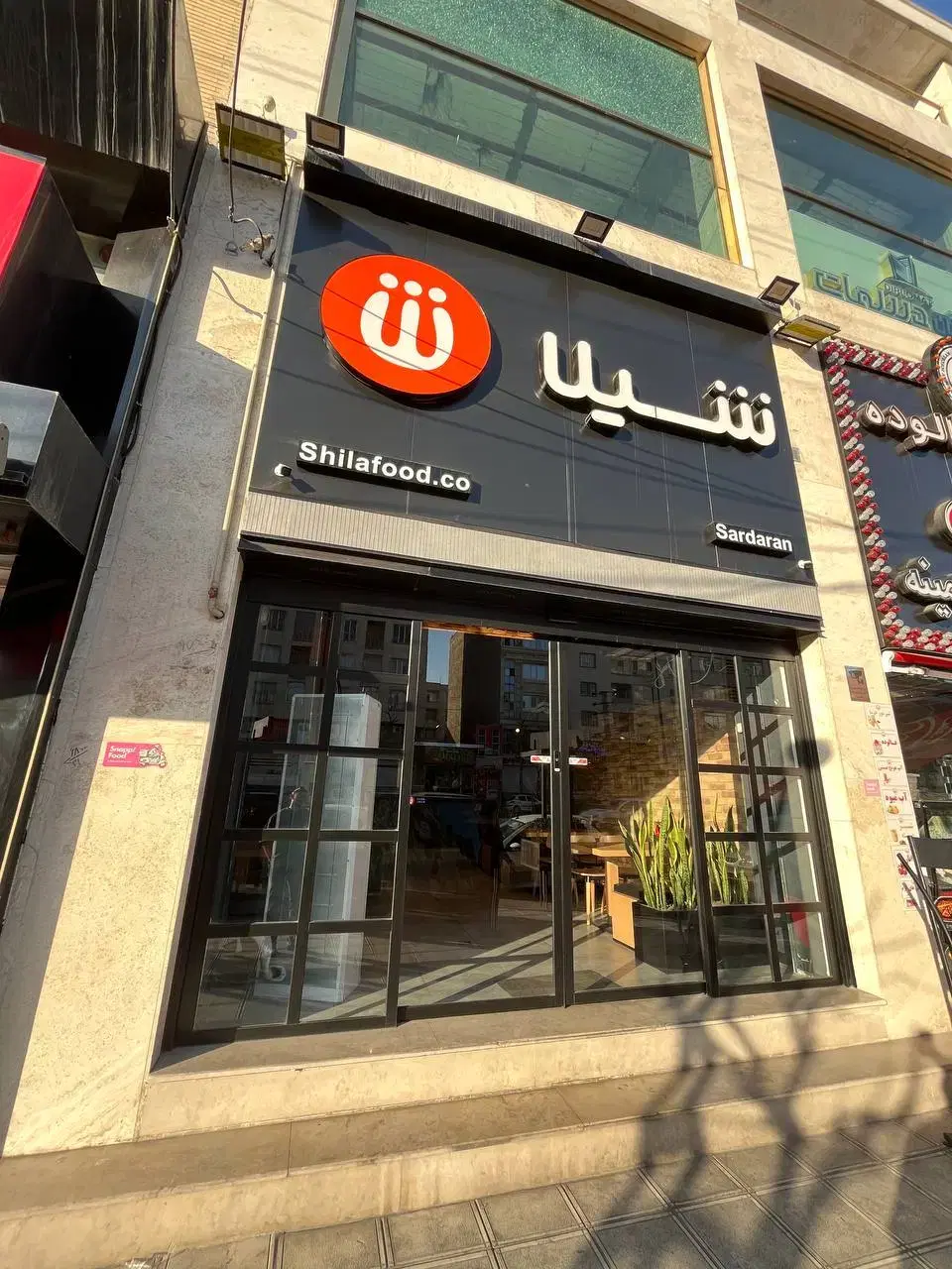 مغازه ۱۰۰متری