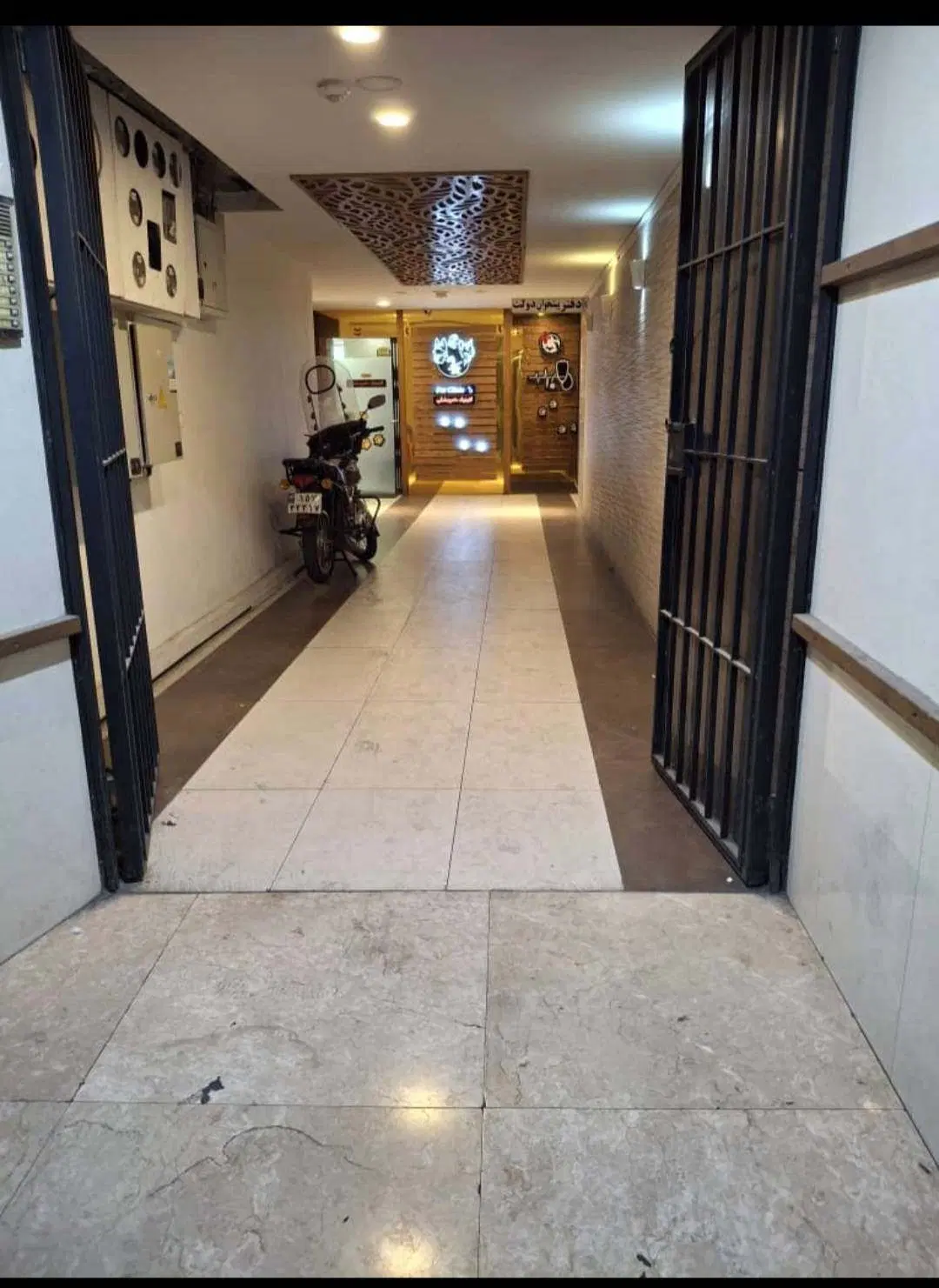 کافی شاپ فروشی