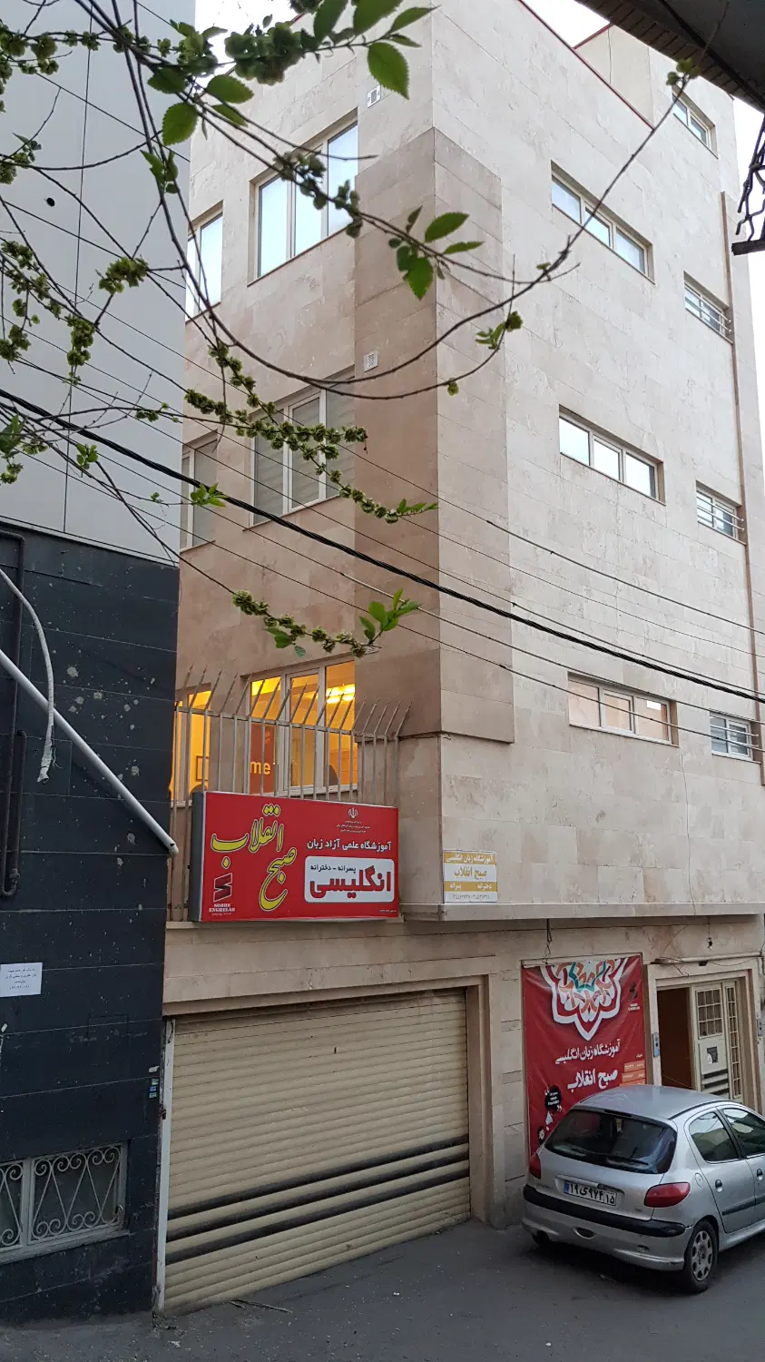 واحد دفتری لوکس ۹۰ متری پاستور جدید