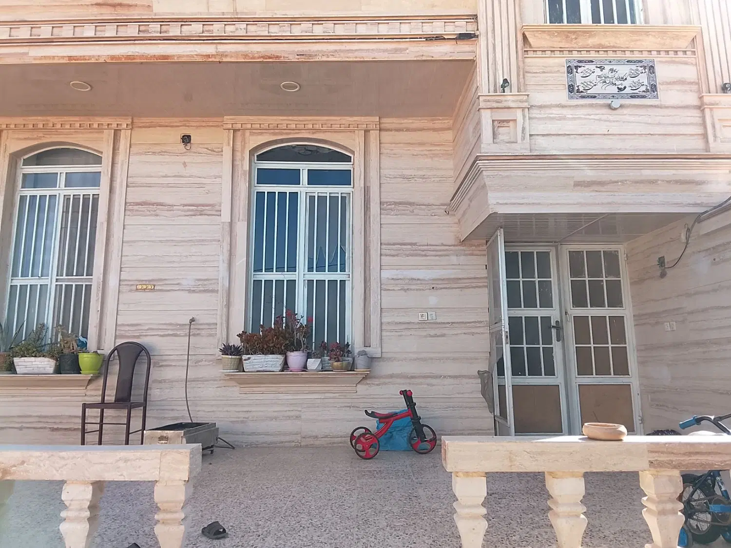 رهن خانه ویلایی