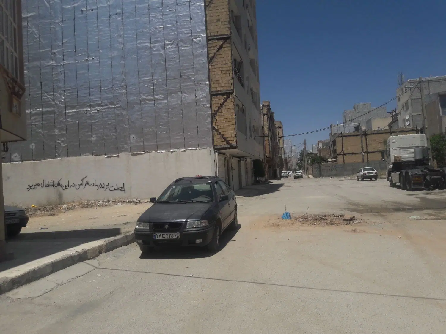 زمین شهرک شهرداری