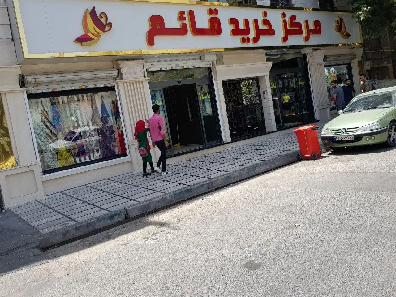 رهن و اجاره مغازه  در پاساژ قائم هفت حوض