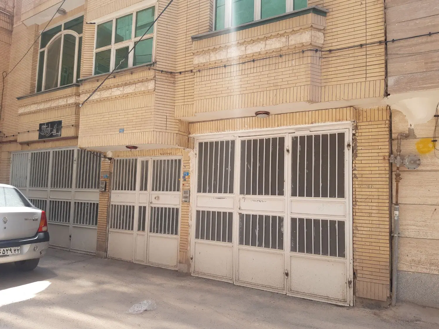 رهن و اجاره