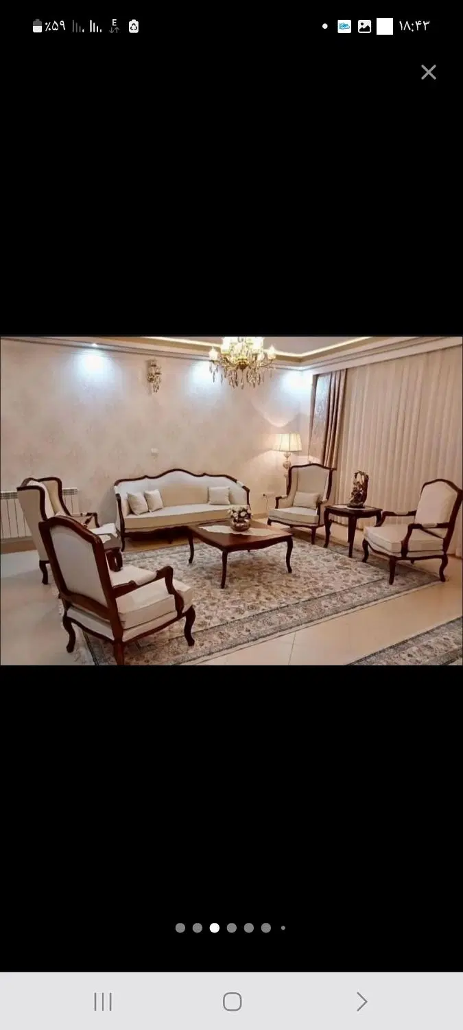 مسکونی فروشی