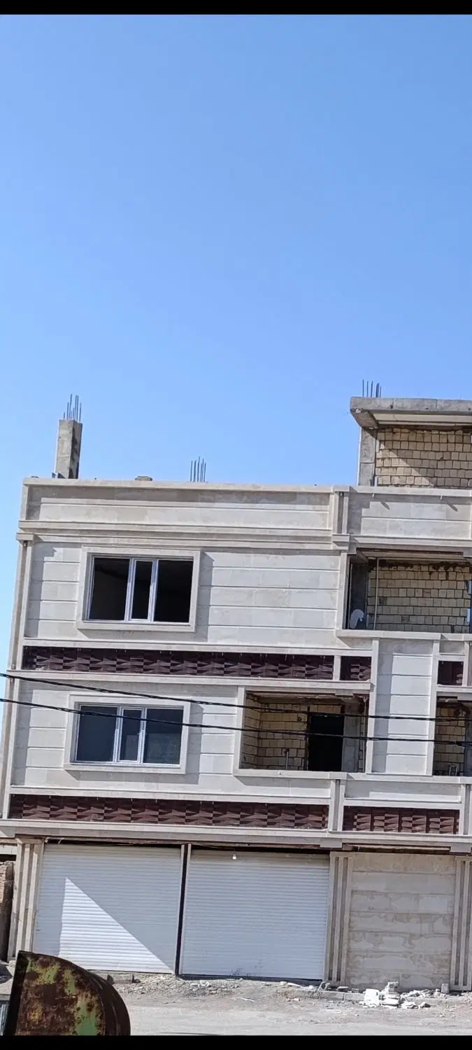 مغازه تجاری