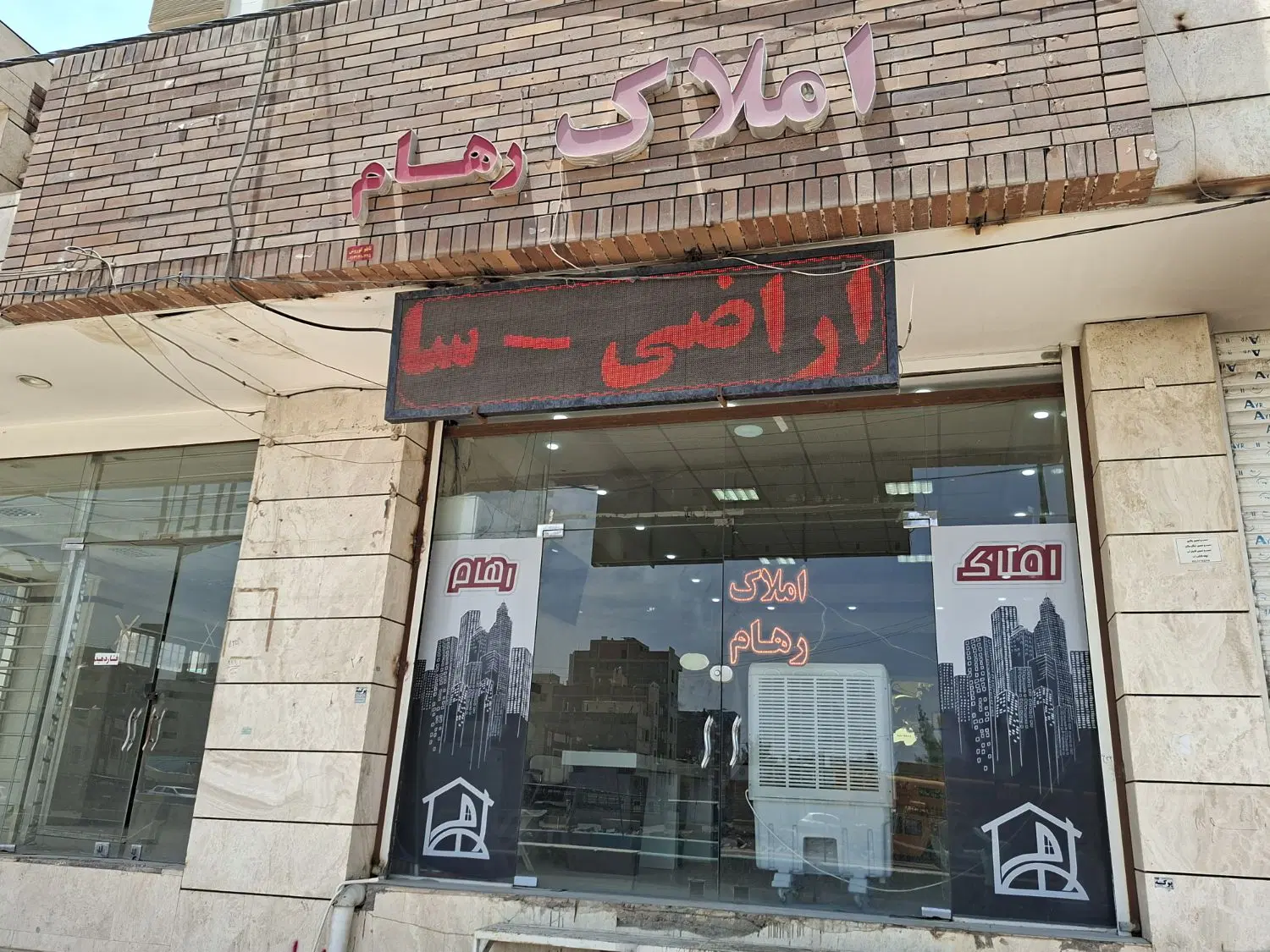 اجاره واحد ۱۵۰ متری همکف