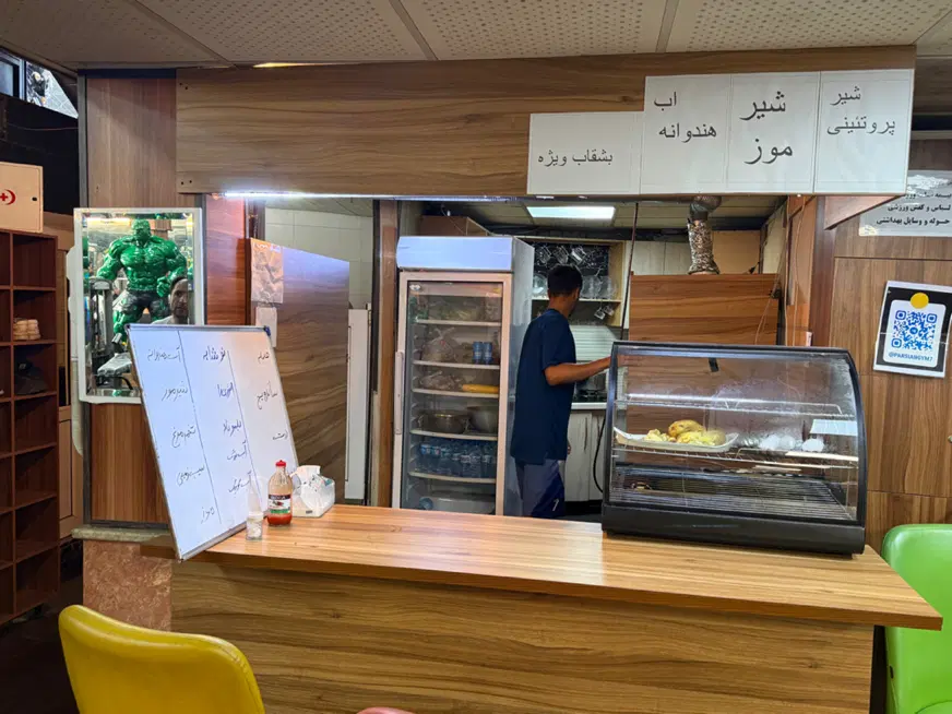 بوفه باشگاه بدن سازی