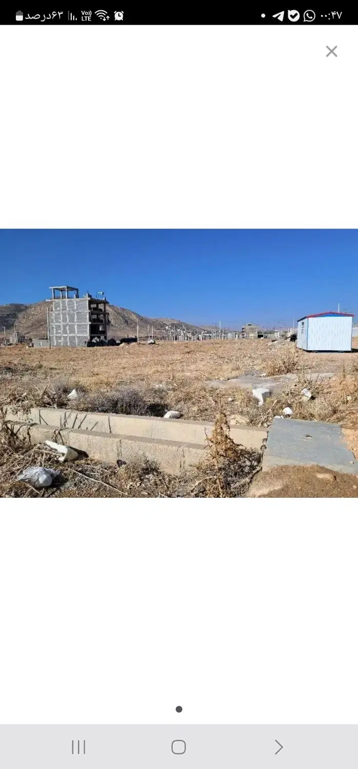 زمین صدرا فاز ۲ هوابرد درب حیاط
