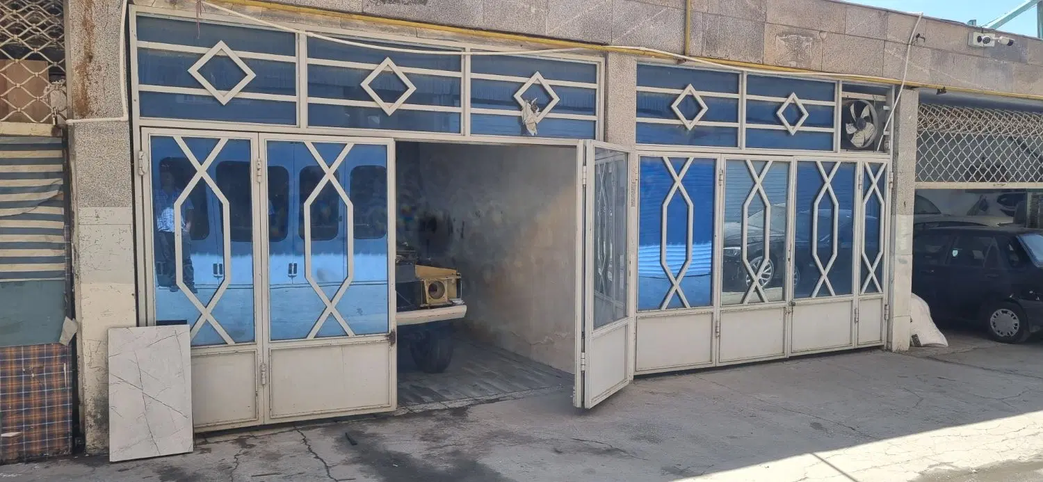مغازه ، تعمیرگاه، کارگاه،