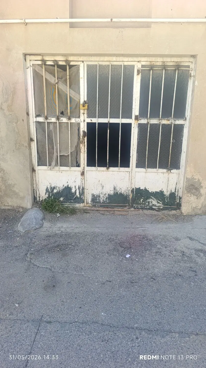 انباری
