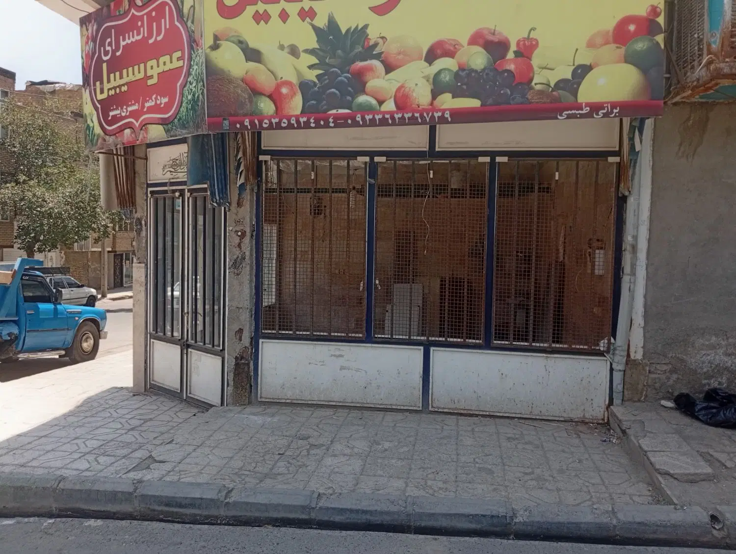 مغازه دونبش حدودا 25 متری