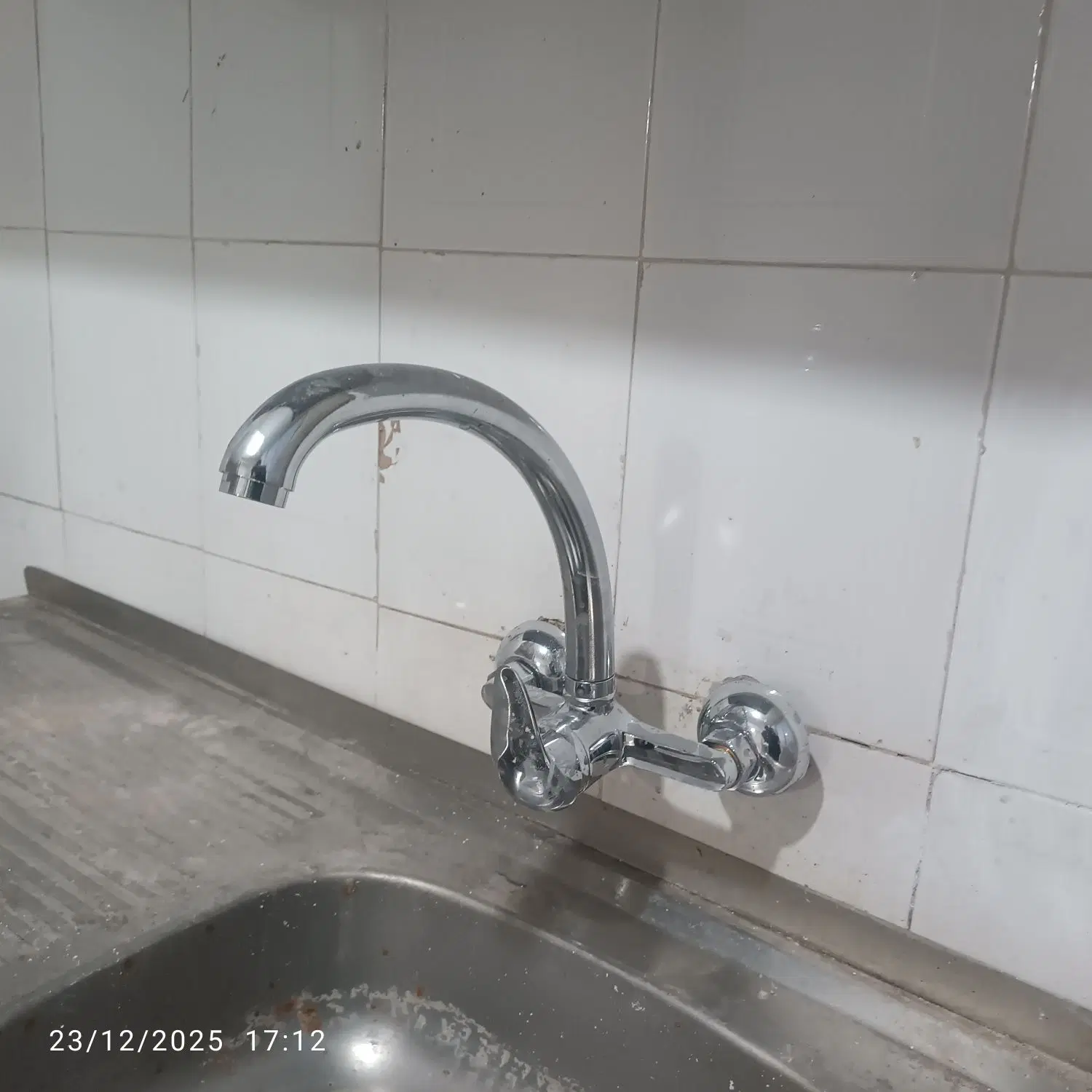 آپارتمان دونبش اطلس غربی