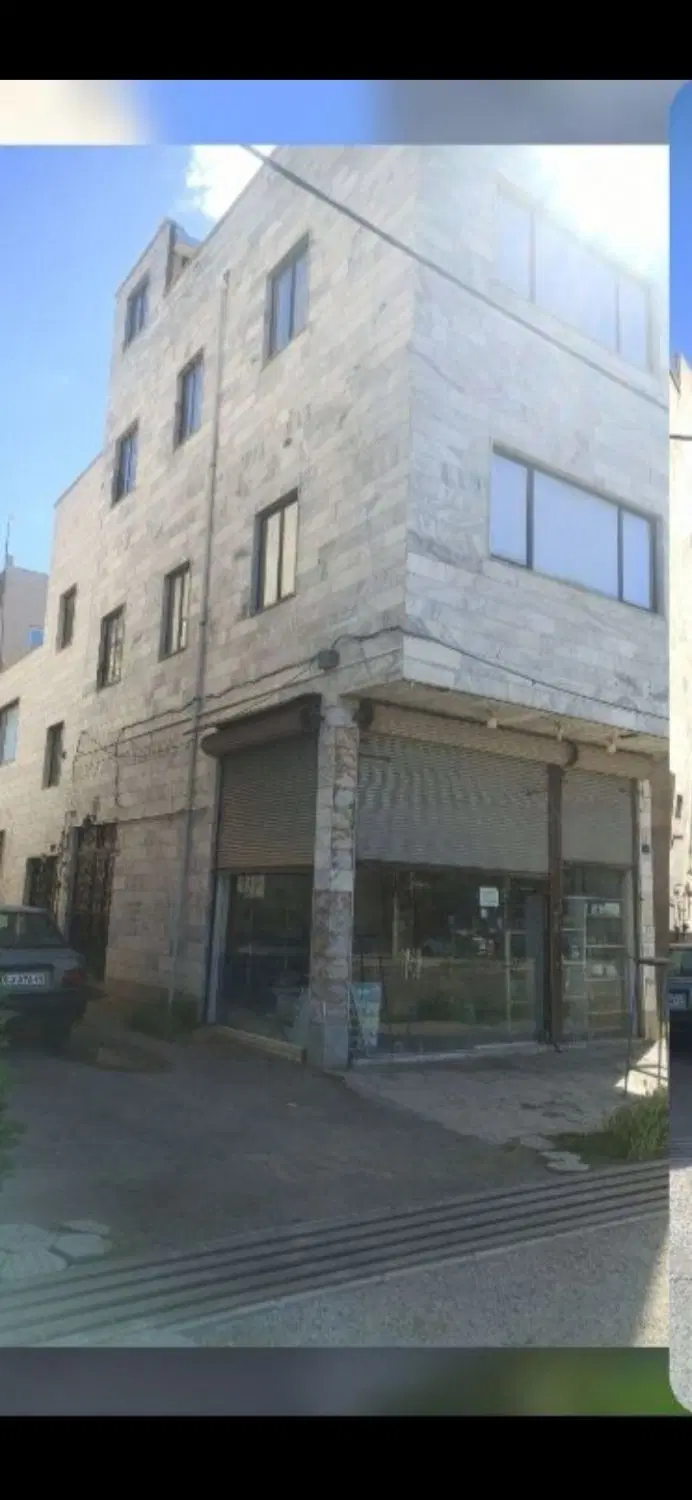 فروش ساختمان