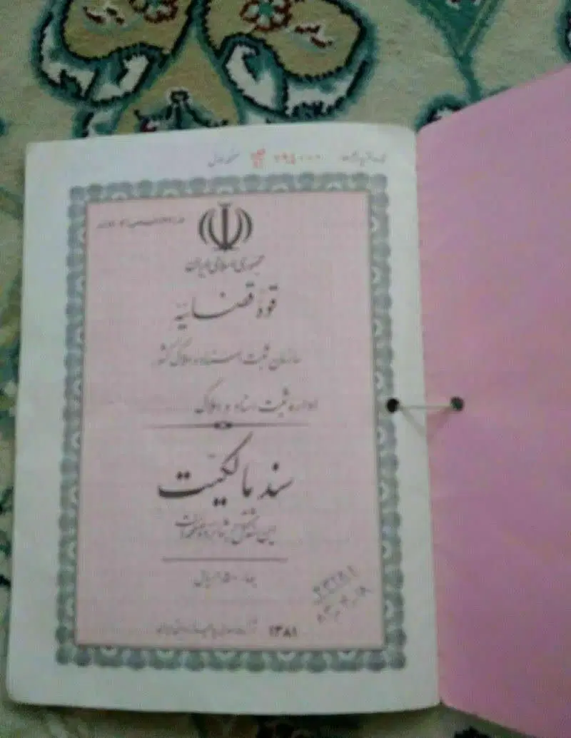 خانه فروشی ویلایی سند دار رسالت شمالی 113 دهرود