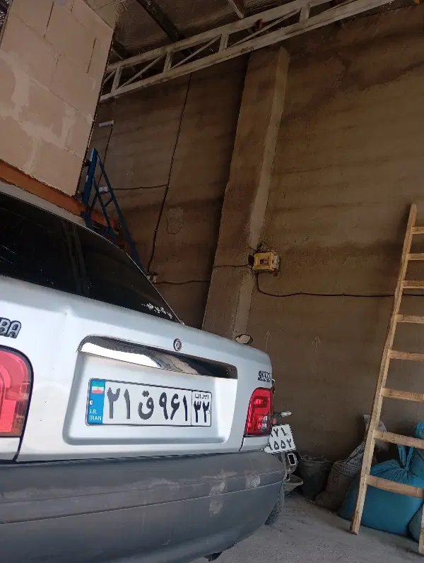 مغازه اجاره ای