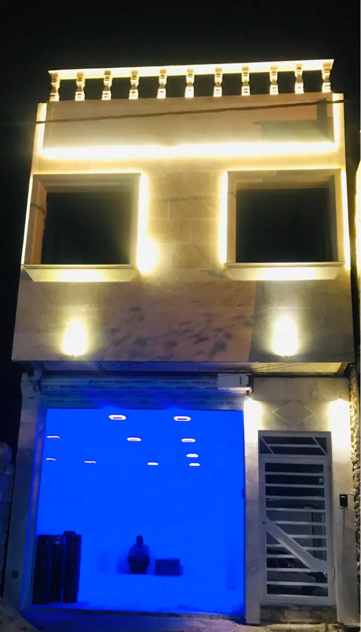 ملک تجاری و مسکونی