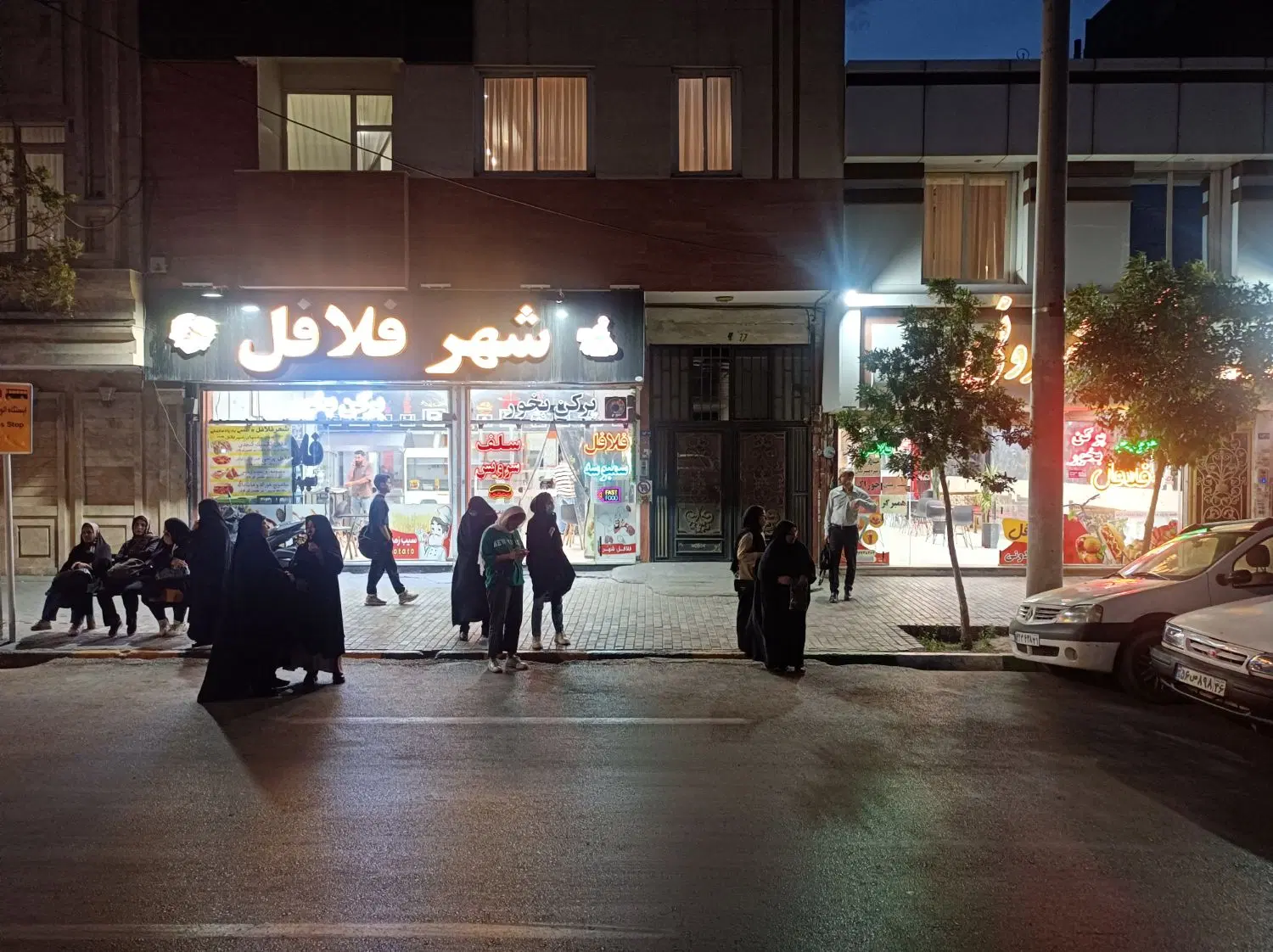 مغازه از ما کار از شما کنار بازار فردوسی