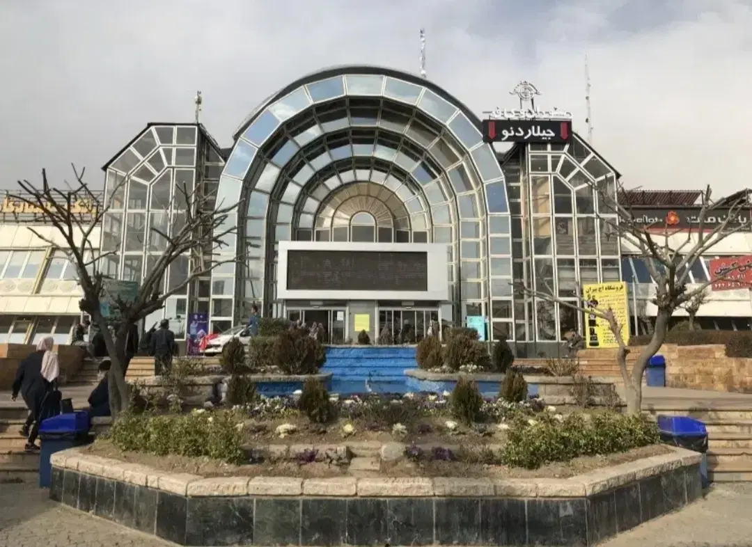 ۳۳ متر مغازه در بوستان